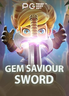 สูตร บา คา ร่า king ตัวช่วยใหม่ในการพิชิตชัย