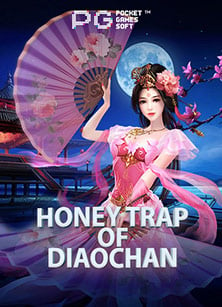 รีวิวสูตร บา คา ร่า kitsiam: เกมดีที่ต้องลอง